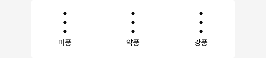 뉴메이슨_청담187에어스타일러_롯데심의_27